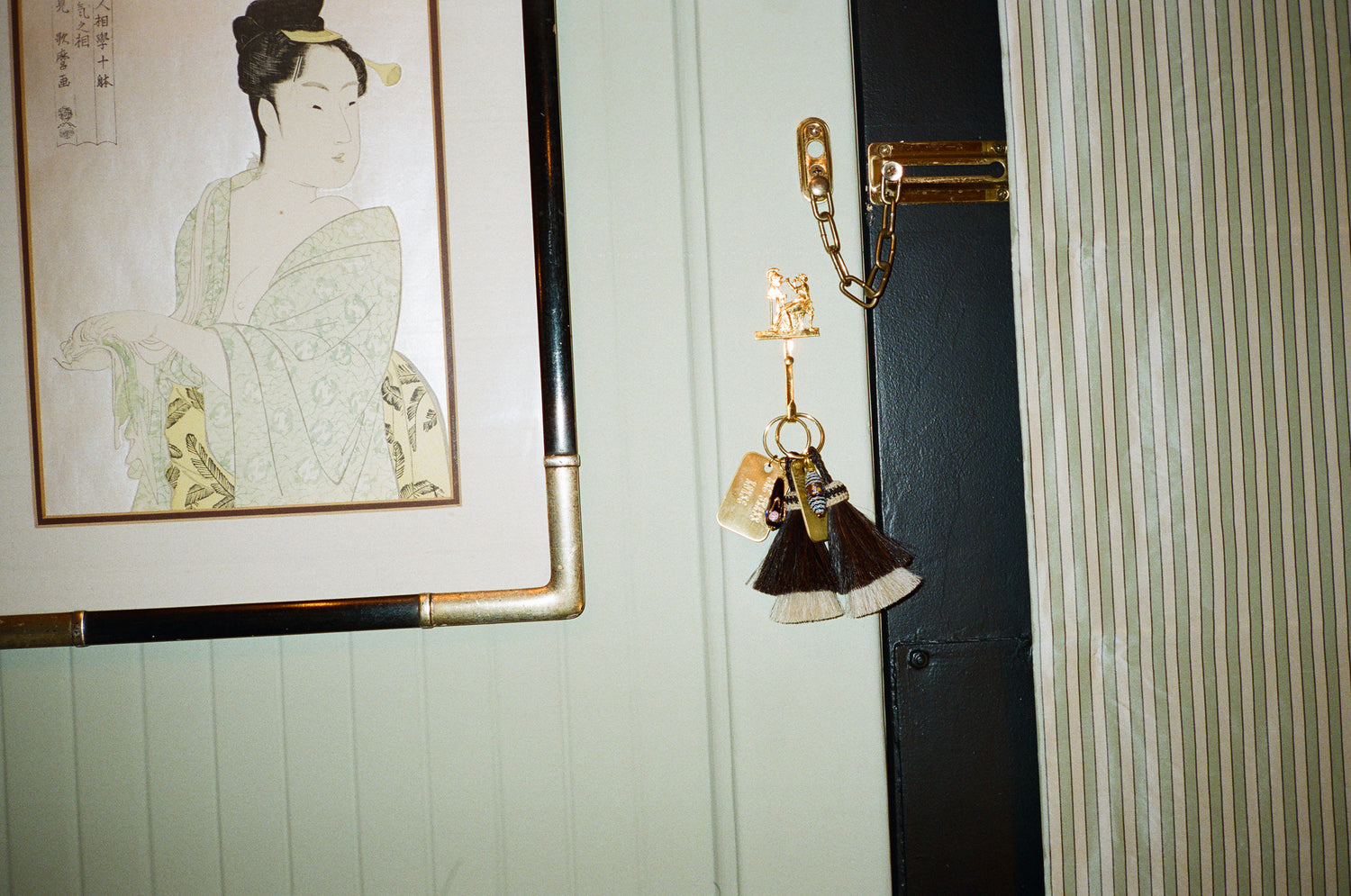 Little Rider Keychain