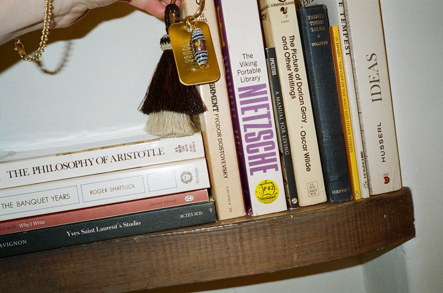 Little Rider Keychain